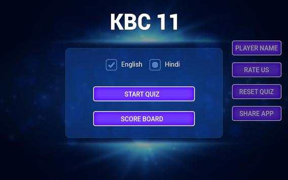 KBC Play Along on JioChat-KBC Registration Guide screenshot 4