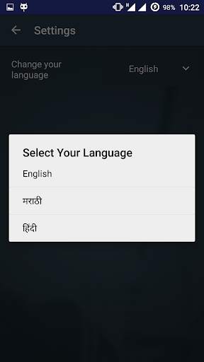 MKCL Learner скриншот 7