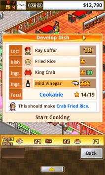 Cafeteria Nipponica Lite screenshot 5