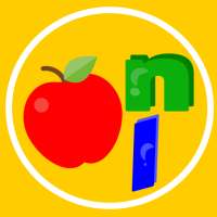Kinderen Nederlands leren met Emma - Pro Editie logo