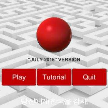Bola: 3D Maze Game screenshot 4