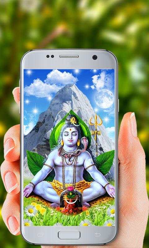 Shiva Live Wallpaper screenshot 1