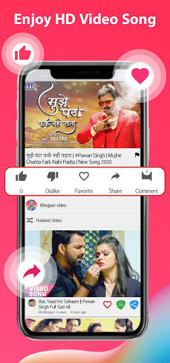 Pawan Singh Song - bhojpuri gana ,bhojpuri song screenshot 3
