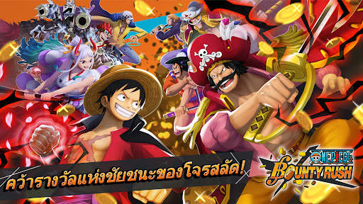 ONE PIECE Bounty Rush screenshot 1