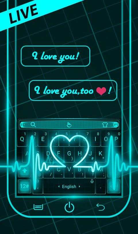 Live Neon Blue Heart Keyboard Theme screenshot 4