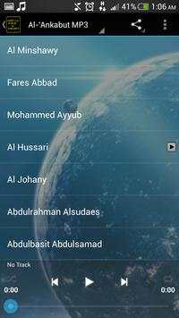 Surah Al-'Ankabut MP3 screenshot 4
