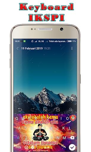 Keyboard IKSPI स्क्रीनशॉट 1