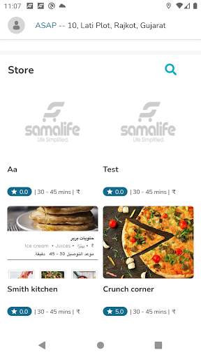 Samalife screenshot 5