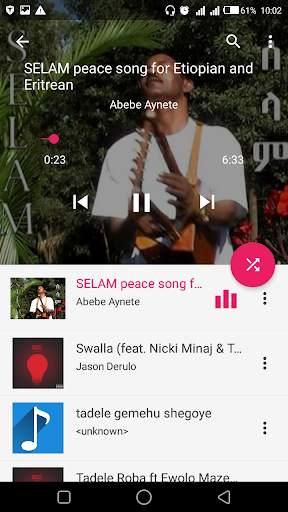 አሪፍ : Music Ethiopia 🇪🇹🎼 screenshot 2
