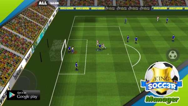 King Soccer Manager screenshot 4