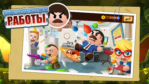 Beat the Boss 4: убить босса скриншот 1