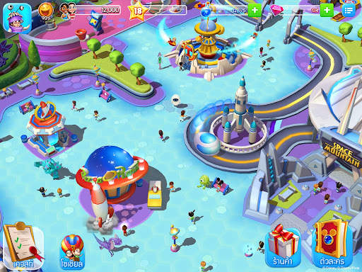 ดิสนีย์ มหัศจรรย์แดนเวทมนตร์ screenshot 12