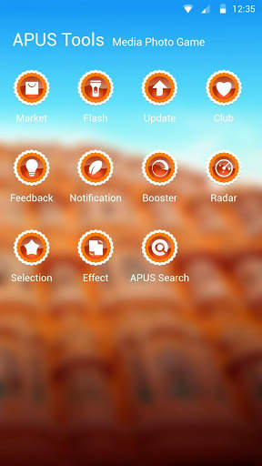 Dreamland-APUS Launcher theme screenshot 3
