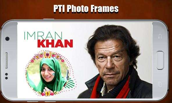 Pti  Photo Frames screenshot 2