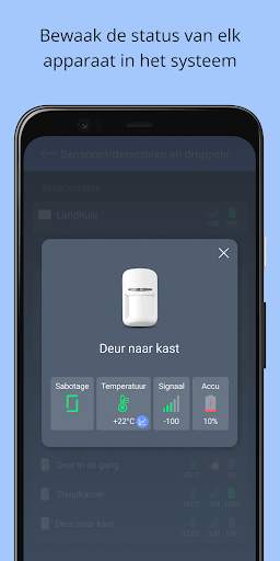 U-Prox Home screenshot 6