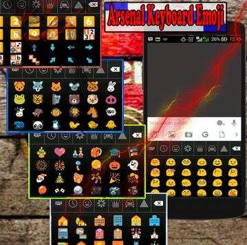 Arsenal Emoji Keyboard screenshot 4