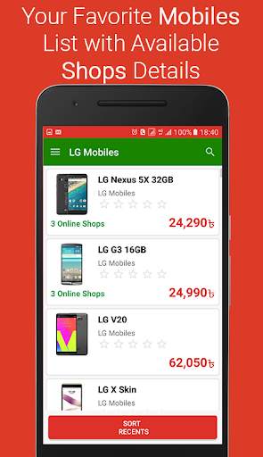 Mobile Prices in Bangladesh screenshot 3