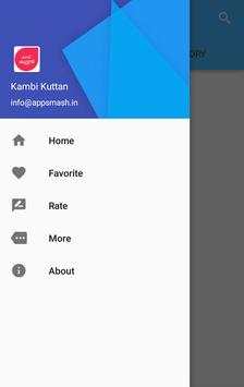 Kambi Kuttan (Kambi Kadhakal) screenshot 2
