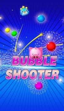 bubble games mythical heroes screenshot 6