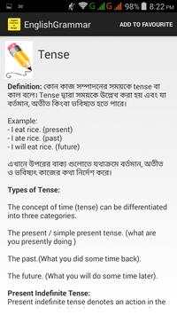 English grammar jsc,ssc,hsc screenshot 2