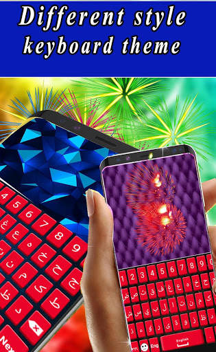Arabic Keyboard : Arabic Language Keyboard screenshot 5