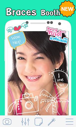 Braces Booth screenshot 1