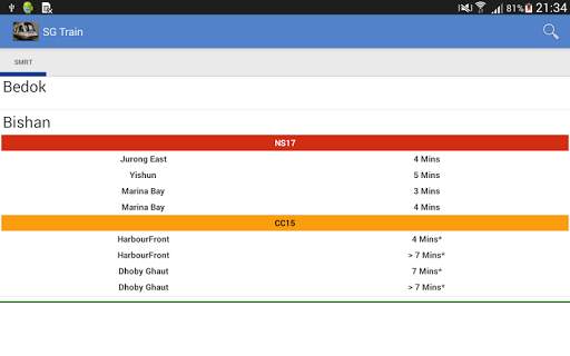 SG MRT screenshot 5
