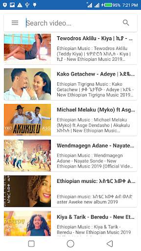 Ethiopian Music Video - Free 🇪🇹 screenshot 3