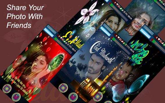 Eid Mubarik Photo Editor screenshot 1