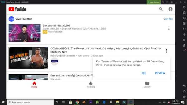 WOW BROWSER screenshot 3
