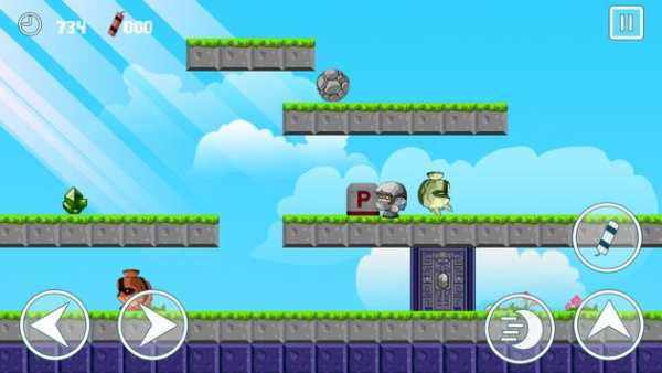 Rockman: Moai Return ! screenshot 3