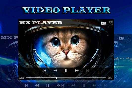 MX Player screenshot 4