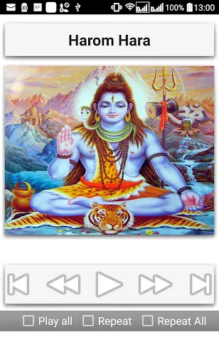Shiva Songs screenshot 3