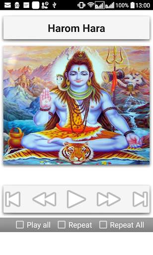 Shiva Songs screenshot 3