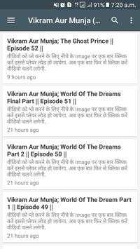Vikram Aur Munja - Your Favourite Cartoon screenshot 2