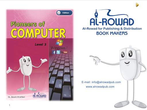Pioneers Of Computer 2nd Edition Win 7 Level 3 screenshot 1