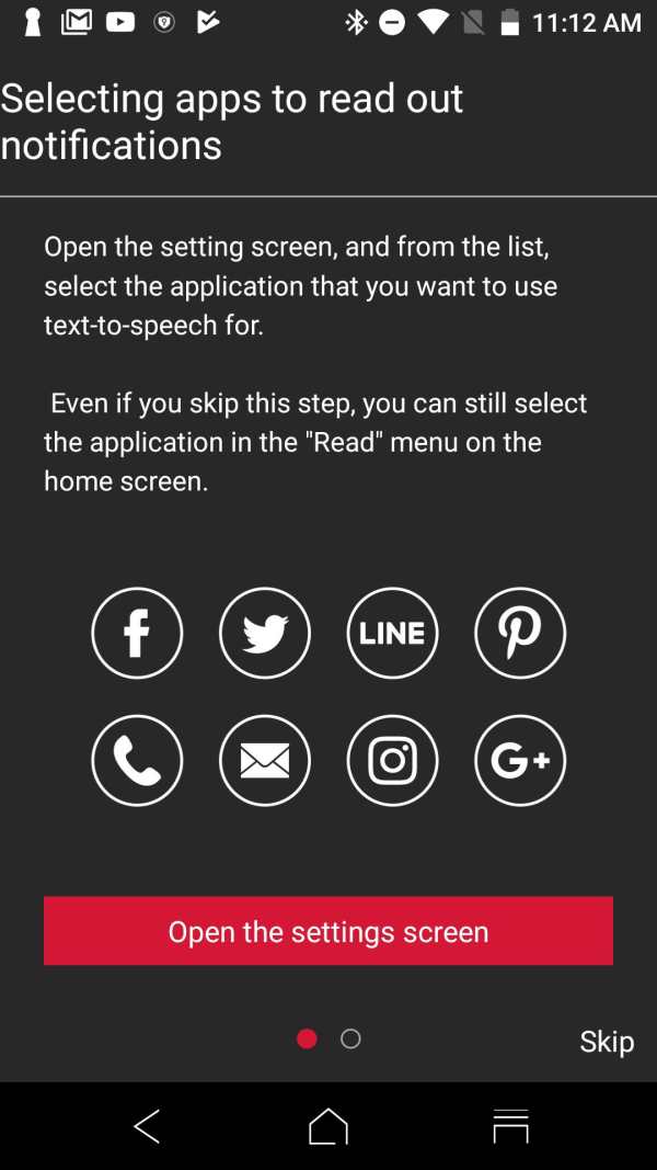 Notification App screenshot 5