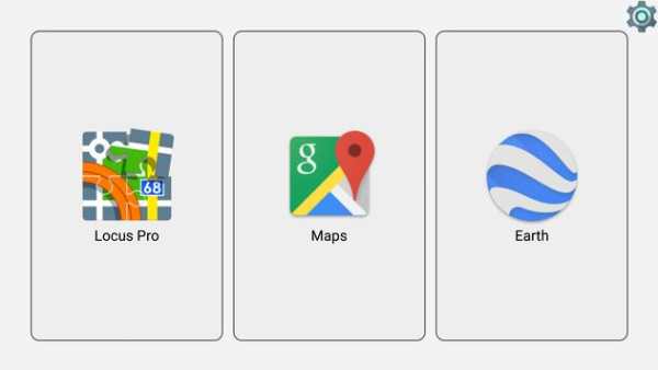Tiny Launcher screenshot 3