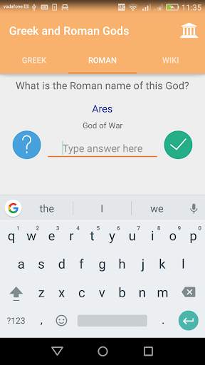 Greek and Roman Gods screenshot 1