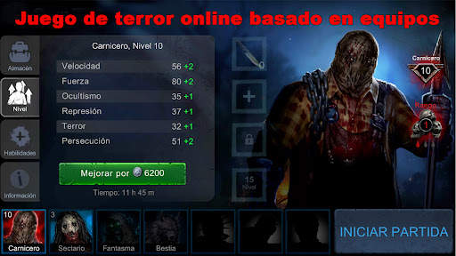 Horrorfield: Muerte Guarida screenshot 8
