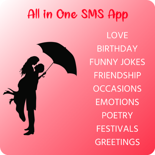 All in One SMS App आइकन