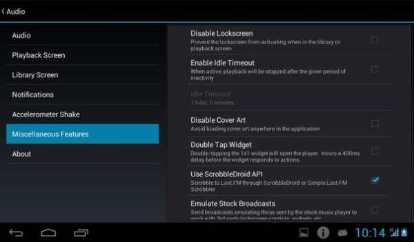 Bold Music Player screenshot 11
