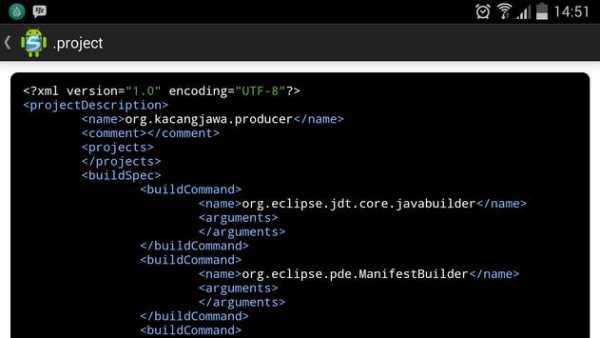SVN Browser screenshot 6