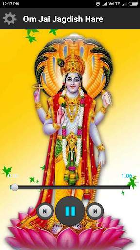 Powerful Bhakti Ringtones screenshot 4