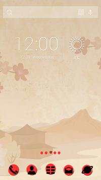 Japan Solo Launcher screenshot 2