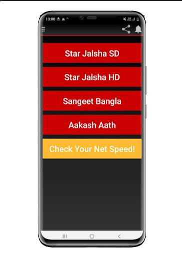 New Star Jalsha Free Serials - Streaming free Tips screenshot 1