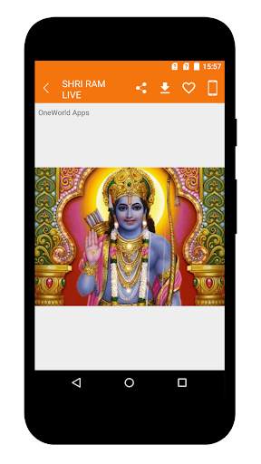Shri Ram Live Wallpapers screenshot 6