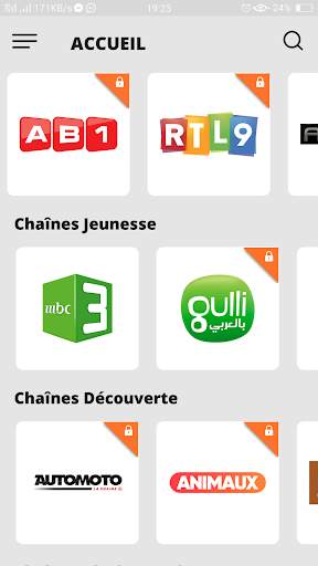 My Aramedia screenshot 3