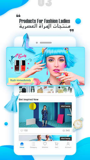 SkyBay - is a mobile and electronics shopping APP screenshot 3