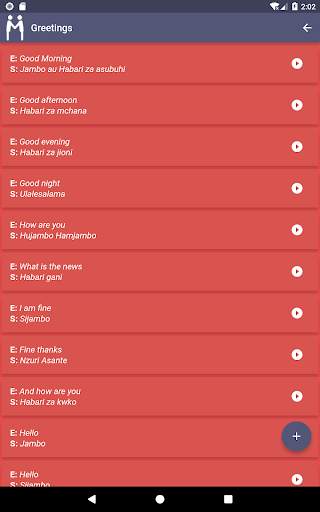 Word Power Swahili Free screenshot 13